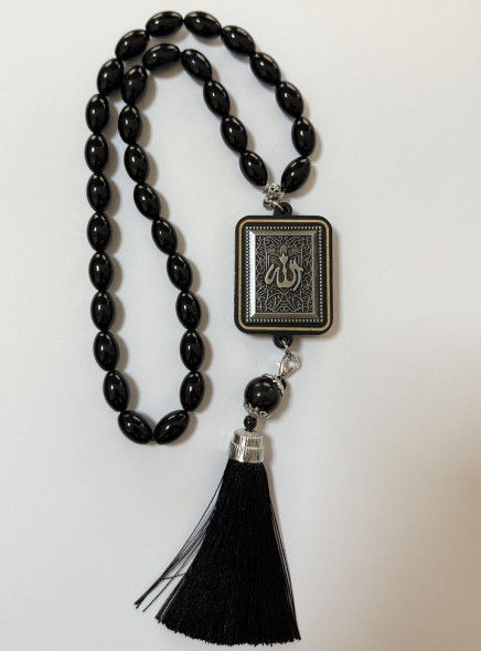 Подвеска Тасбих Ислам &quot;Аллах&quot; прямоугольник