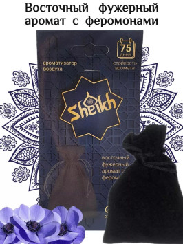 Осв.возд.  Соntact  подвесной мешочек  SEX  SHEIKH &quot;Восточный фужерный аромат с феромонами&quot;