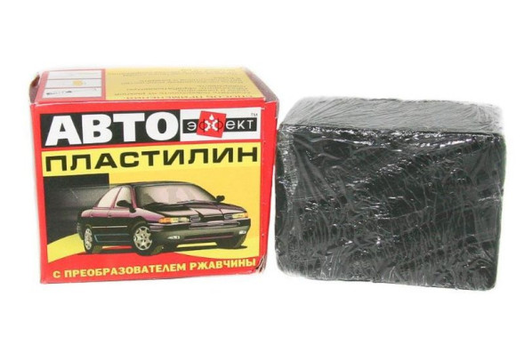 АВТОпластилин  ЭФФЕКТ 500 гр. с преобразователем ржавчины