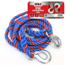 Трос буксировочный  "RedMark" канат (4 м 3 т.) крюк/крюк