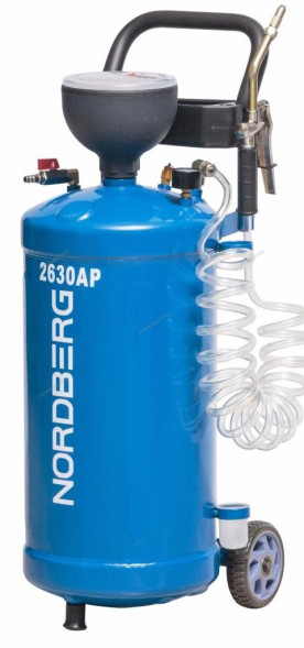 Пневматическая установка для раздачи масла  NORDBERG 2630AP