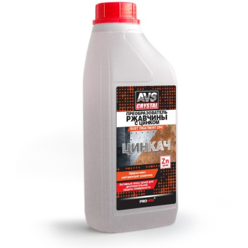 AVS  Преобразователь ржавчины (канистра) с цинком 1л.