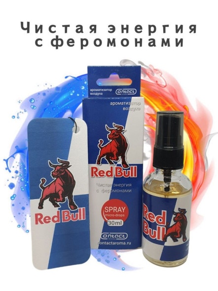 Осв.возд.  Соntact  ЁЛКА+СПРЕЙ  SEX  RED BULL &quot;Чистая энергия с феромонами&quot;