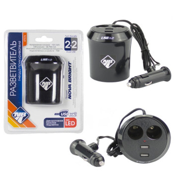 Разветвитель прикуривателя  2 выхода &quot;Nova Bright&quot;  + 2 USB-порт, в подстаканник, со светодиодной по