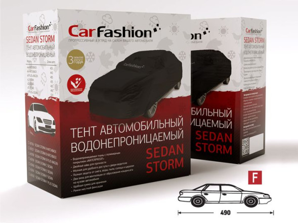 Тент автом.  CF  &quot;STORM  F&quot; SD &quot;XL&quot;, Чёрный 490см (100% Водонепрониц.ткань с покрытием &quot;WATERPROOF