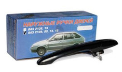 Евро ручки  ВАЗ-2109-99 ,2113-15  , НЕКРАШ. (к-т 4шт)