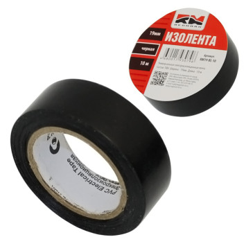 Изолента  PVC 10м  &quot;RedMark&quot;  Черный