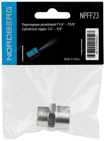 Переходник резьбовой F1/4&quot; - F3/8&quot;