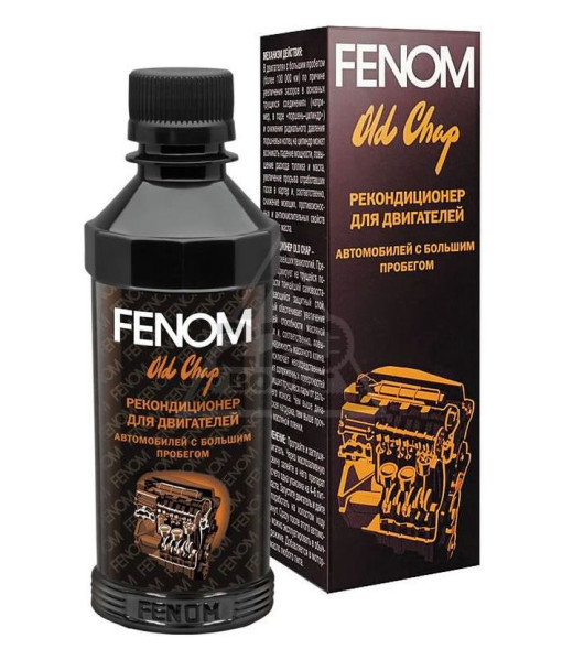 FN 437  FENOM  Рекондиционер для двигателей с большим пробегом , 200 мл.