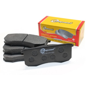 RG Колодка тормозная передняя (кт.4шт.) УАЗ-3160,31519 Riginal