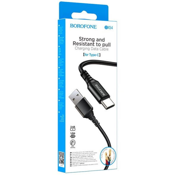 Кабель Borofone  USB - lightning  (1м)  черный BX54