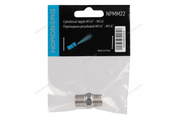 Переходник резьбовой M1/4&quot; - M1/4&quot;