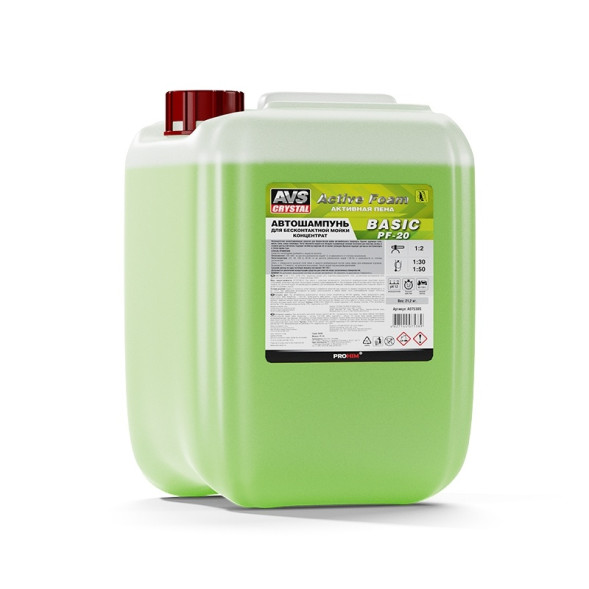 AVS  Автошампунь для бесконтактной мойки  &quot;Active Foam&quot; 1:2 PF-20 BASIC 21,2кг.