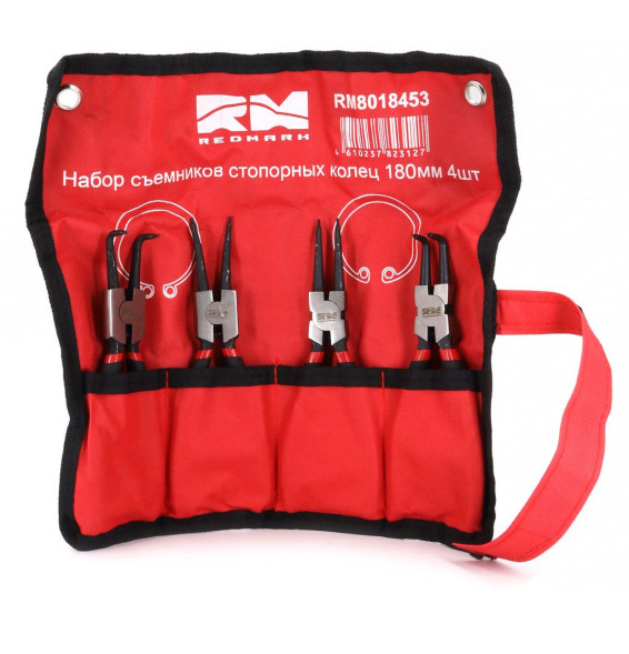 RedMark Набор съемников стопорных колец 180 мм (4 шт.)