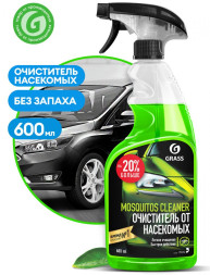 GRASS  Средство для удаления следов насекомых "Mosquitos Cleaner" (флакон 600 мл)