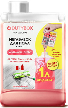 GRASS Средство для мытья пола и стен &quot;Суперблеск&quot; 200мл.