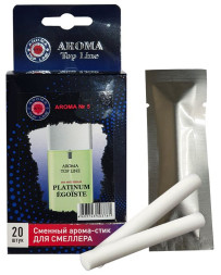 Осв.возд.  AROMA  Topline  запаска №05  Chanel Egoiste Platinum