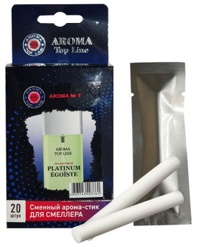 Осв.возд. AROMA Topline запаска №05 Chanel Egoiste Platinum