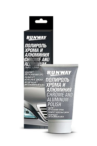 RW  Полироль хрома и алюминия  50мл /туба/