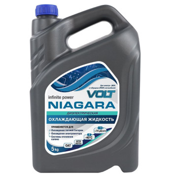Антифриз  &quot;Niagara VOLT&quot; для электромобилей, диэлектрический,  (синий) 5 кг