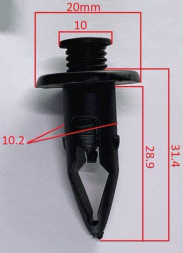 Клипсы  В=31,4 / Ш=20 мм.  (цена за упак. 10шт.)
