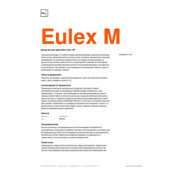 EULEX M - Очиститель клея, смолы, резины для матового лака (1 л) 264001