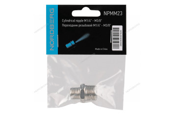 Переходник резьбовой M1/4&quot; - M3/8&quot;