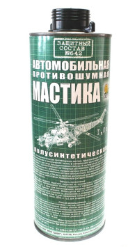 Мастика противошумная минеральная &quot;Сова&quot; (№642) 1л.