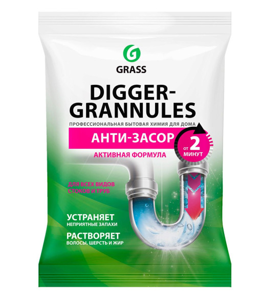 GRASS  Средство для чистки труб  &quot;Digger grannules&quot; (саше 70гр)