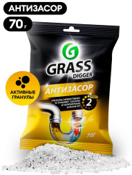 GRASS Средство для чистки труб "Digger grannules" (саше 70гр)