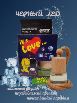 Осв.возд.  Соntact  деревянный бочонок  Love is... &quot;Черный лёд&quot; 8ml