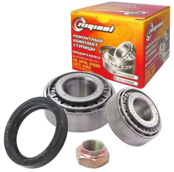 RG РК передней ступицы Г-3102,3110,31105 "Riginal"