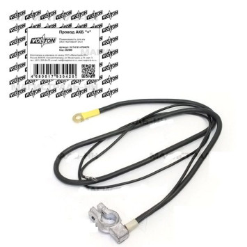 Провод АКБ &quot;+&quot; ВАЗ-2121 Нива &quot;VOLTON&quot;