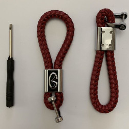 Брелок кожа плетенная  INFINITY  Красный