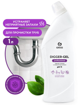 GRASS Средство для чистки труб "DIGGER-GEL PRO" гель 1л.
