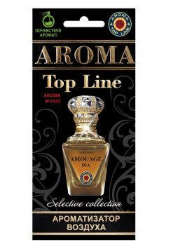 Осв.возд. AROMA Topline Селективная серия s033 Amouage Dia