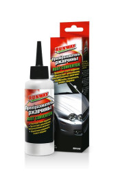 RW  Преобразователь ржавчины  120мл