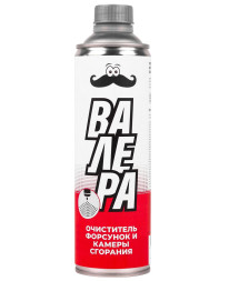 VMPAUTO Присадка очиститель форсунок и камеры сгорания 500мл.