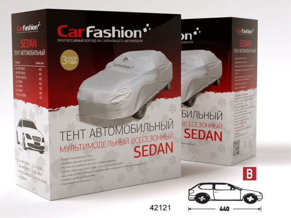 Тент автом.  CF &quot;CLASSIC  B&quot; HB, серебр. 440см (молния двери водит.,окна вентил.,ремни  крепл)