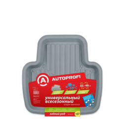 Коврик резиновый AUTOPROFI , ванночка задний. ряд 1шт. (45х46)  Серый