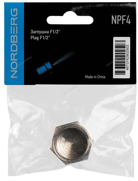 Заглушка резьбовая F1/2&quot;