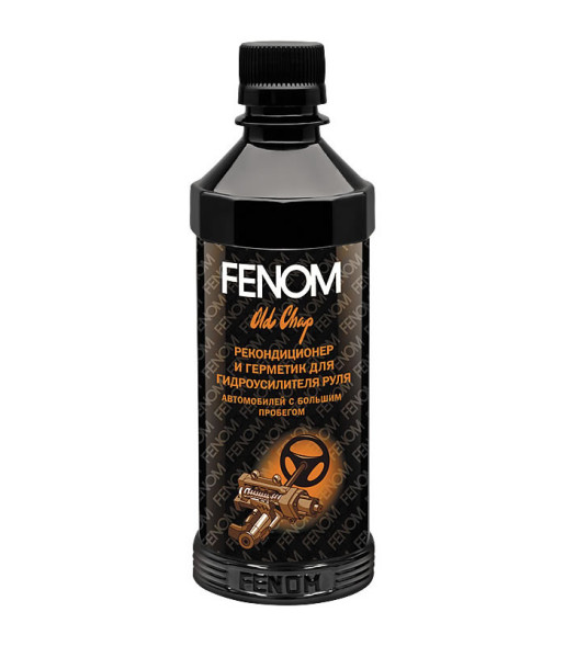 FN 864  FENOM Рекондиционер и герметик для гидроусилителя руля с большим пробегом, 300 мл.