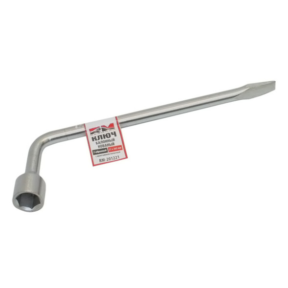 RedMark Ключ балонный Г-образный 21мм