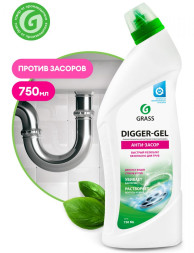 GRASS  Средство для чистки труб  "DIGGER-GEL"  гель  0,75л.