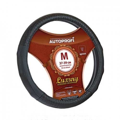 Оплетка на руль  Autoprofi &quot;LUXURY&quot;  1040 BK М  чёрный /перф/крокодил PU кожа
