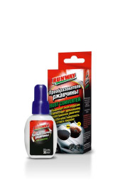 RW  Преобразователь ржавчины  30мл