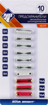 Предохранители цилиндрические  &quot;Nova Bright&quot;  / набор 8А-16А  10шт/блистер