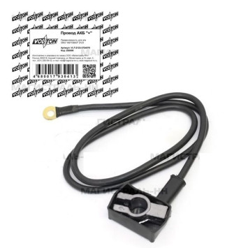 Провод АКБ &quot;+&quot; ВАЗ-2123 Шеви-Нива &quot;VOLTON&quot;