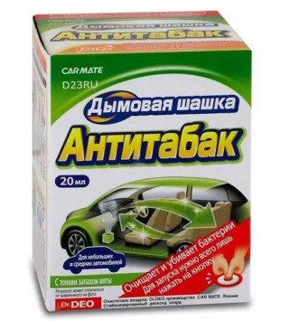 Carmate устранитель запахов &quot;АНТИТАБАК&quot; с запахом мяты 20мл.
