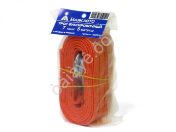 Трос буксировочный "M5" 7.0 т, 5м, шириной 55мм с крюками